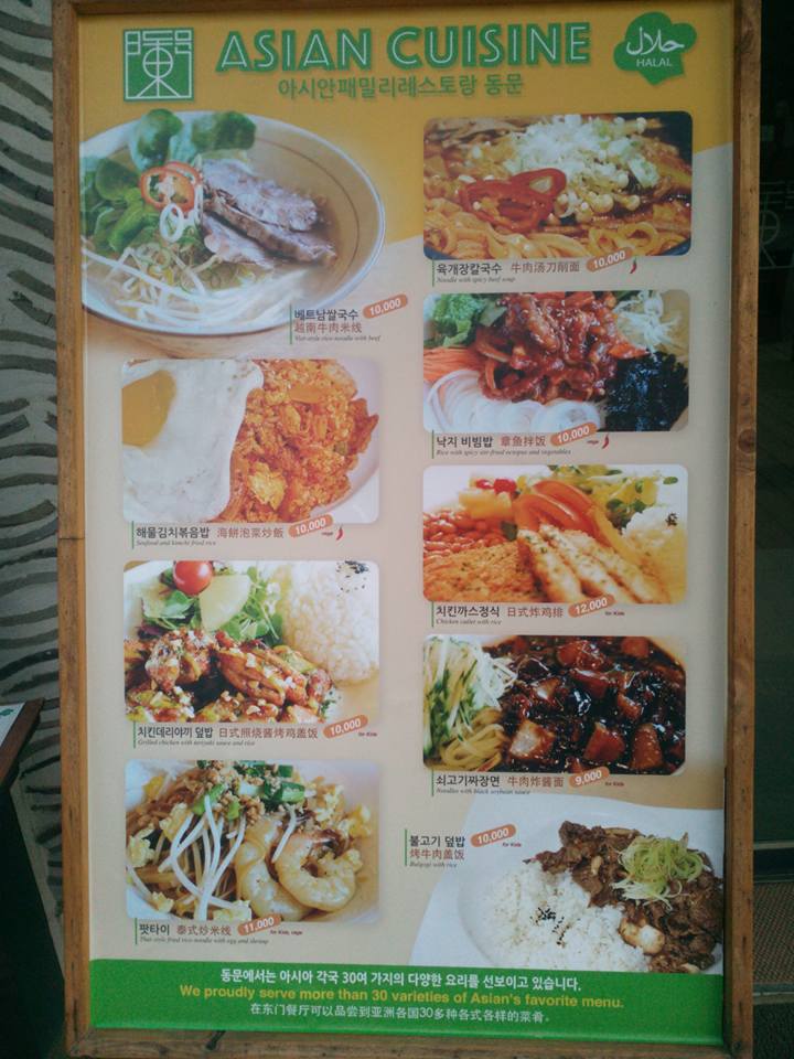 15380288_1487860877893989_987817193918268796_n