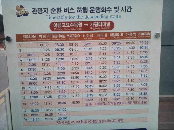 15439772_1487857927894284_3582796294903486693_n