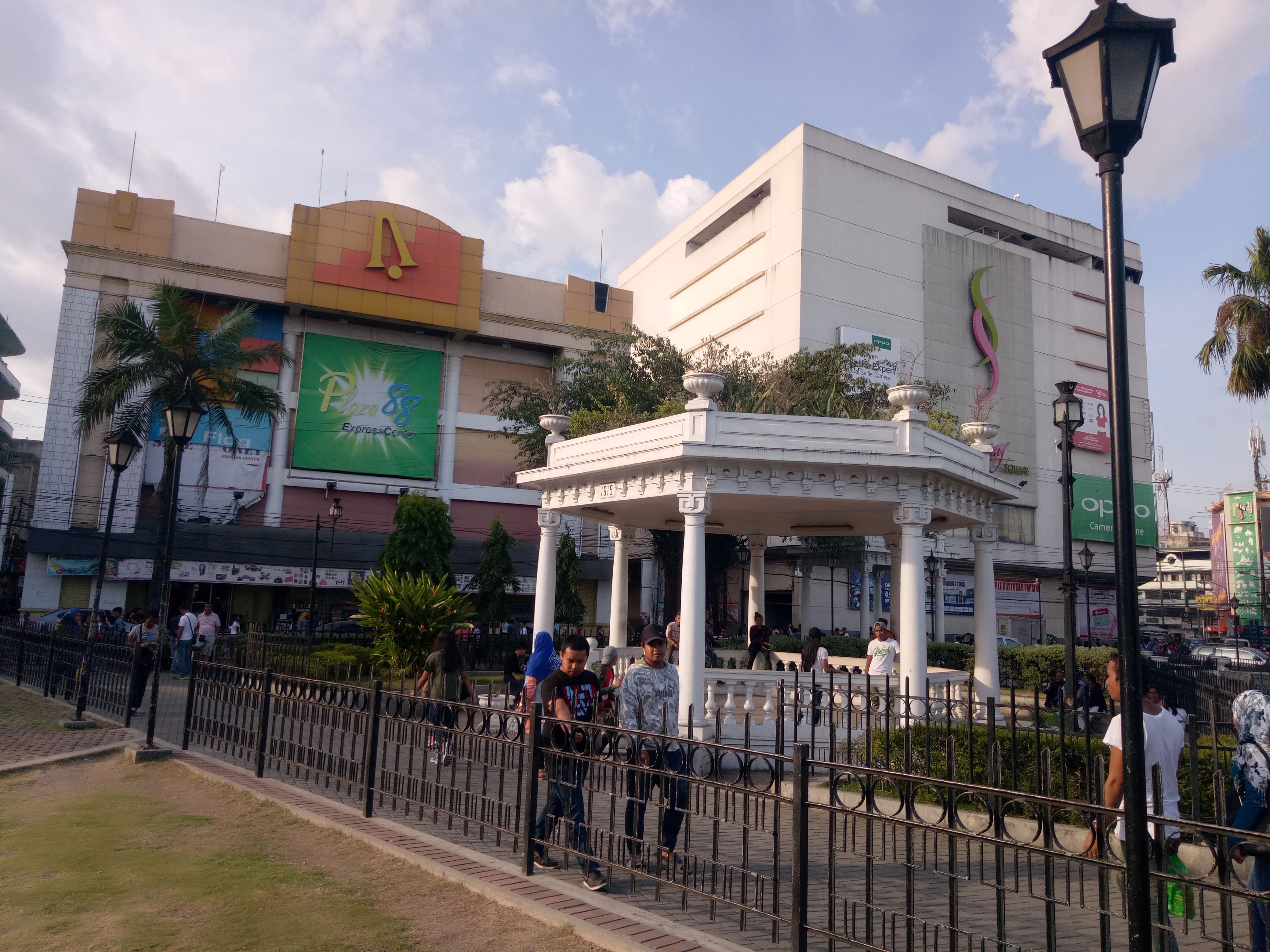 IMG20180314163318-min