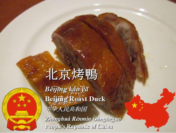 10_PEKINGDUCK_CHINA