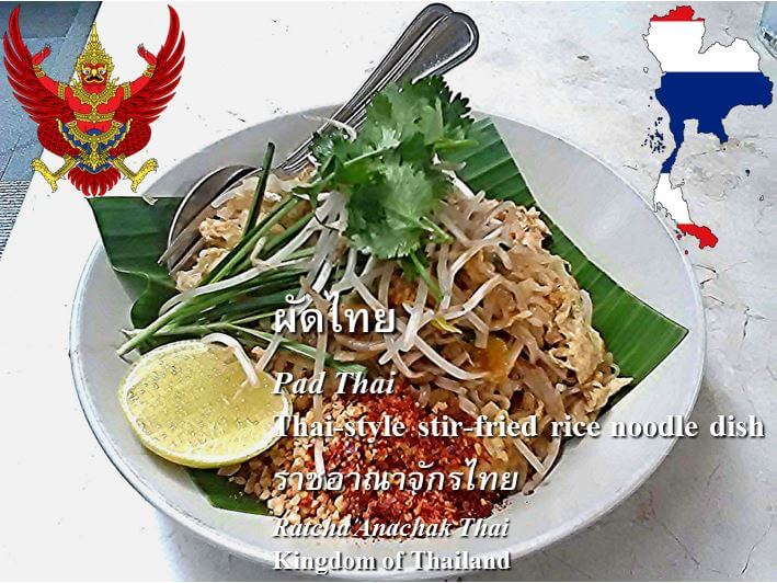 16_PADTHAI_THAILAND