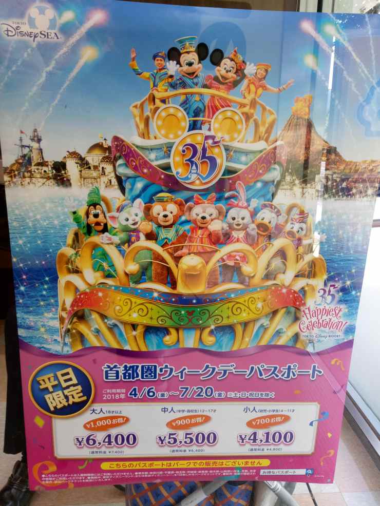 17_IMG20180619161054-min