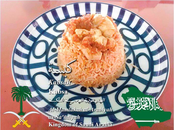 24_KABSA_SAUDIARABIA