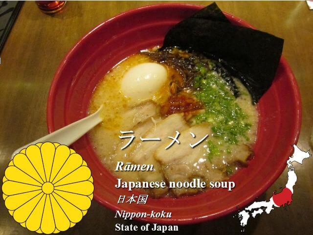 6_RAMEN-JAPAN