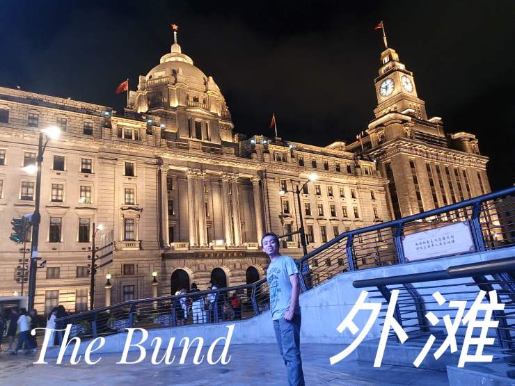 IMG20190905213303-01