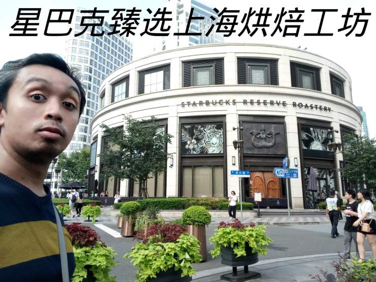 IMG20190907153030-01