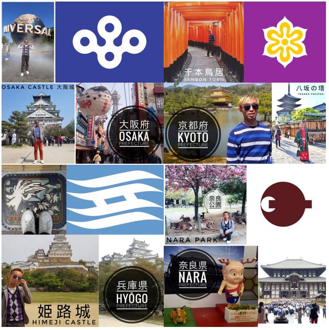 kansaiprefectures